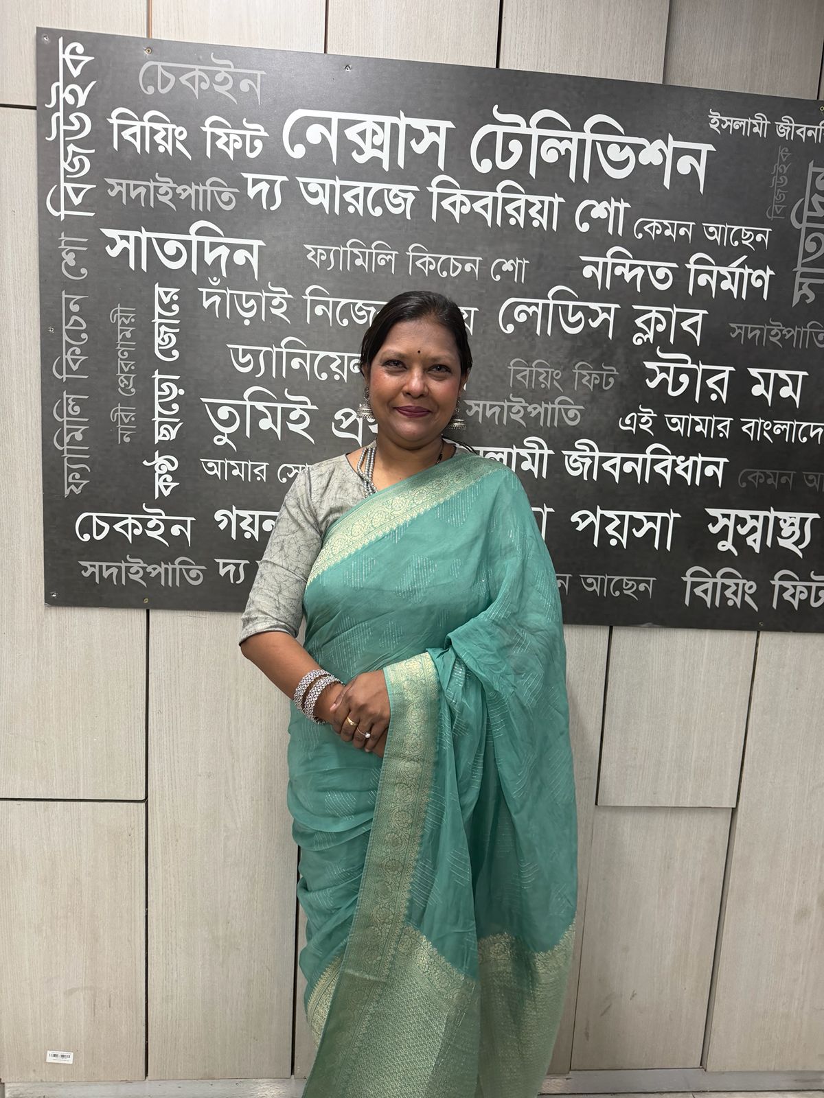 Samaria shahid