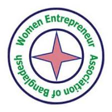 বাংলাদেশ নারী উদ্যোক্তা সমিতি (WEAB)