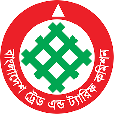 বাংলাদেশ ট্রেড এন্ড ট্যারিফ কমিশন